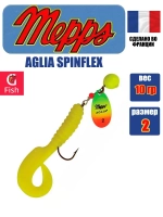 Блесна для рыбалки вращающаяся Mepps AGLIA SPINFLEX