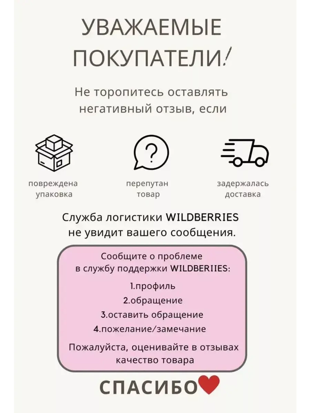 Теннисная юбка y2k школьная в складку