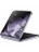 Смартфон Xiaomi Mix Flip, 12/512GB, Purple