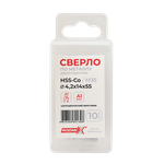 Двусторонние спиральные сверла HSS-Co