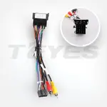 Магнитола для Sollers ST6 2023+ (штатный сенсорный экран) - FarCar BX9-360-ISO-ST6 монитор 9.5" 2K QLED на Android 13, Быстрая, CarPlay, 4G SIM-слот, 4 камеры в комплекте