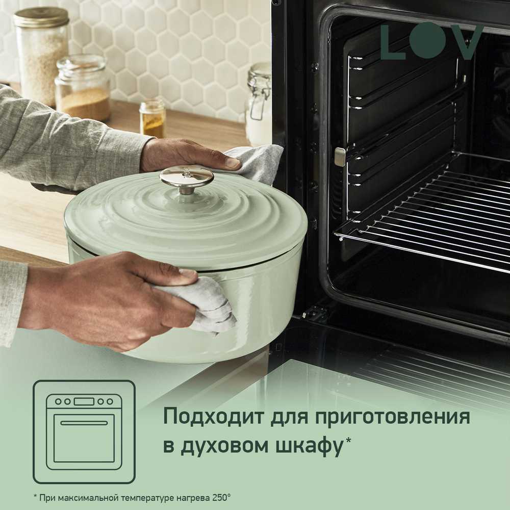 Кастрюля с крышкой Tefal LOV 7.4л 29см E2580504