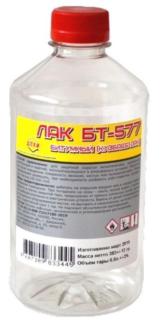 Лак  битумный БТ-577  0,5л пэт    / ДПХИ