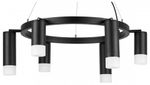 Подвесная люстра Lightstar Rullo LR0163738731