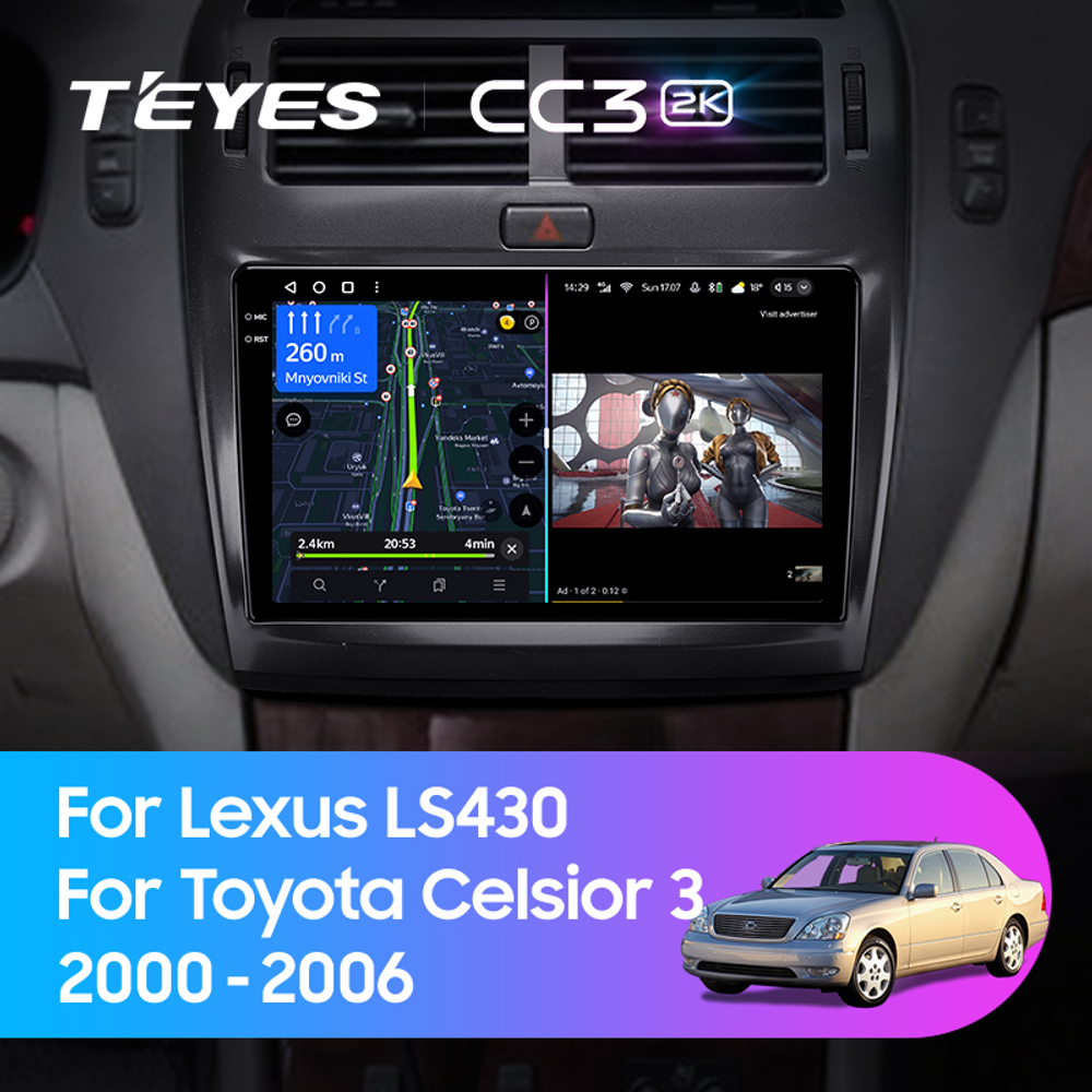 Teyes CC3 2K 9"для Lexus LS 430 2000-2006