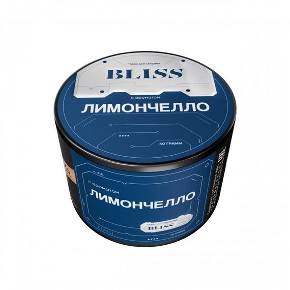 BLISS - Лимончелло (250г)