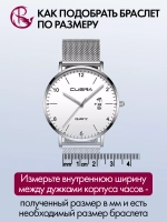 Ремешок для часов 22 мм браслет металлический