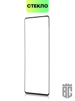 Набор стекол BROSCORP для Samsung Galaxy M52 5G оптом (арт. SS-M52-FSP-SET2)