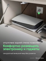 Подвесная тумба под телевизор кашемир ТВ-111-МДФ-12 (НИЖН)