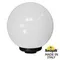 Наземный светильник Globe 300 G30.B30.000.AYE27 Fumagalli