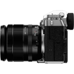 Цифровая фотокамера Fujifilm X-T5 Kit XF 18-55mm f/2.8-4.0. Серебристый