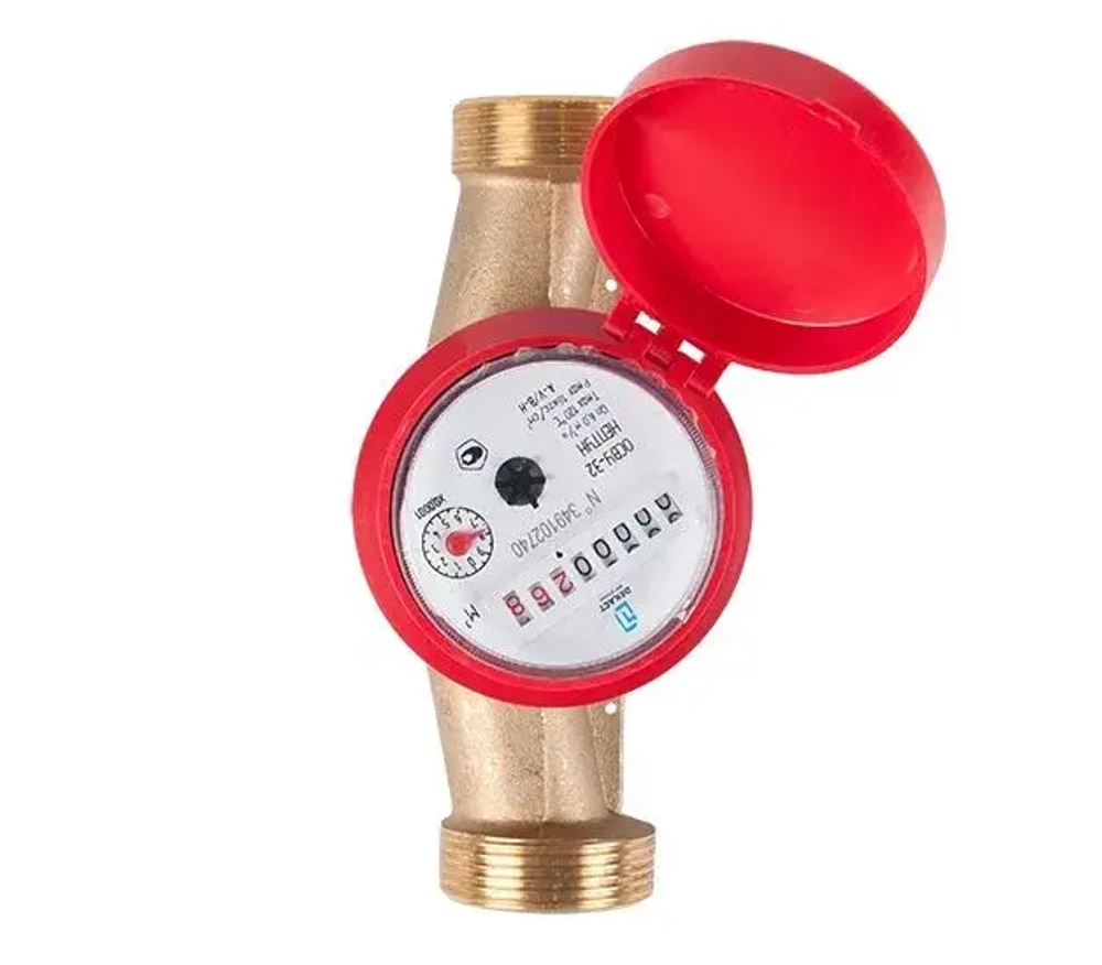 Счётчик воды ОСВУ "НЕПТУН" сверху