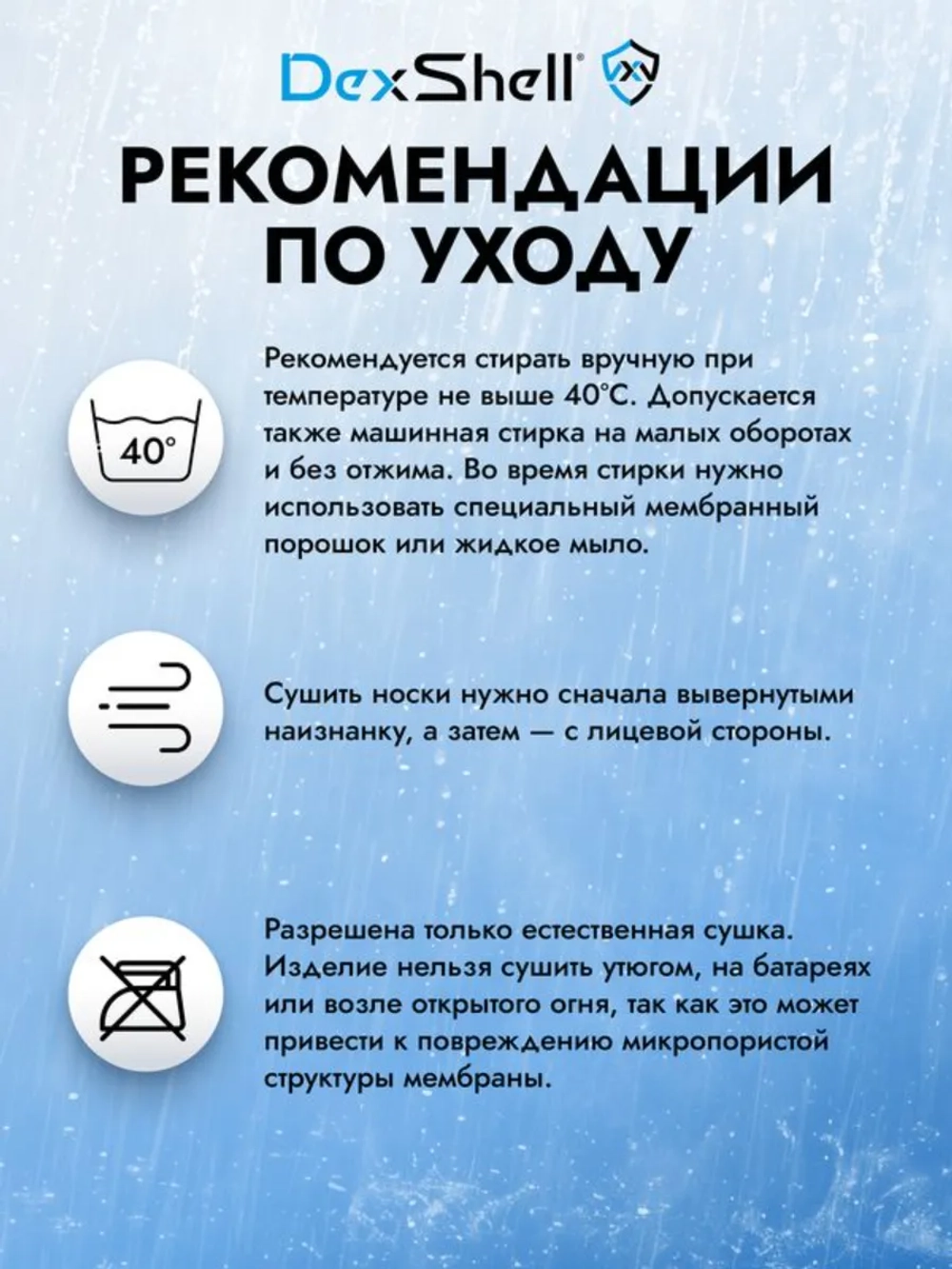 Термоноски водонепроницаемые Pro visibility Cycling