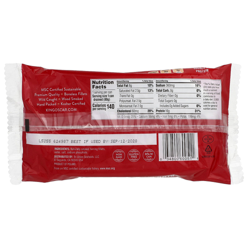 King Oscar, Kipper Snacks, подкопченное филе сельди, 100 г (3,54 унции)