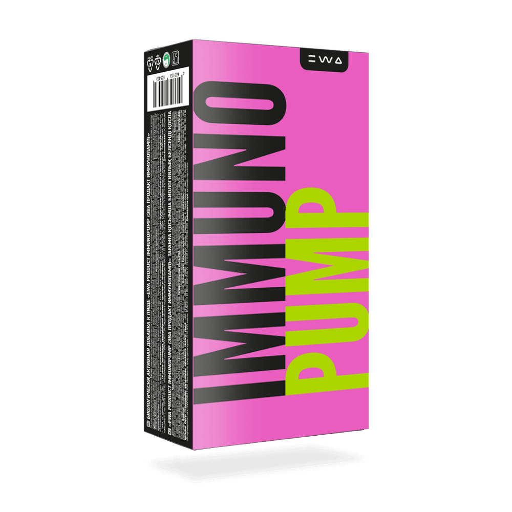 IMMUNOPUMP крепкий иммунитет для всей семьи, 30 шт