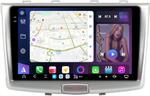Магнитола для Haval H6 2014+ - FarCar S500-TS20 монитор 10.36" 2K QLED на Android 14, Быстрейшая, CarPlay, 4G SIM-слот