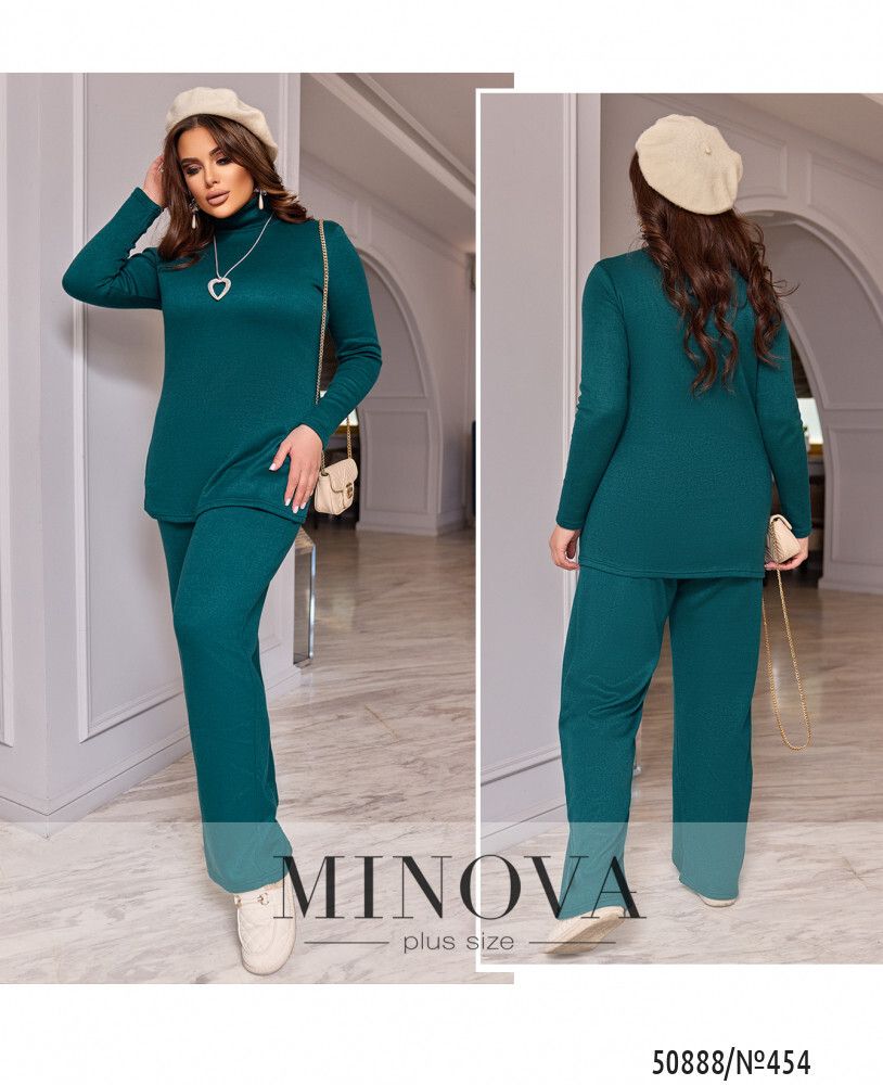 Костюм 454-зеленый Minova Костюм 454-зеленый Minova