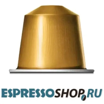 Капсулы для кофемашин Nespresso Volluto