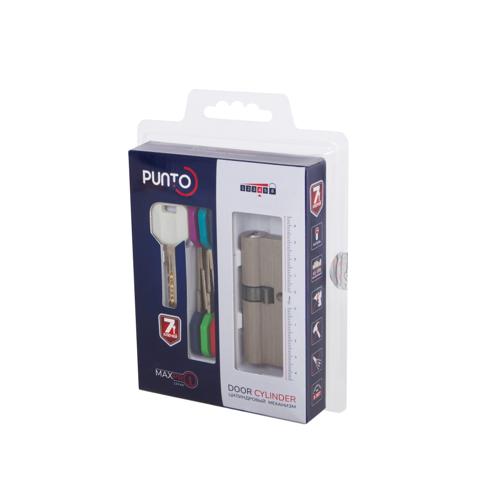 Цилиндровый механизм MaxPro7000Key80mm(35+10+35) SN никель 7key