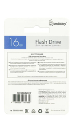 USB флеш накопитель Smartbuy 16GB Clue White (SB16GBCLU-W)