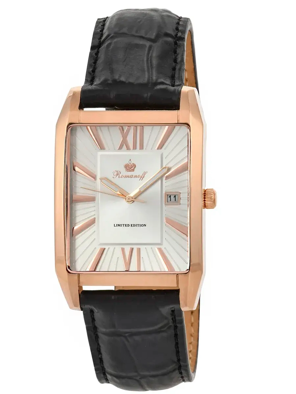 Romanoff 6877B1BL