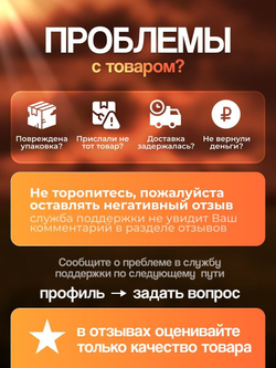 Виброопора регулируемая 2,5т d160мм М18х63 желтая (S78-7)