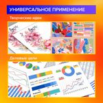 Бумага для цветной лазерной печати БОЛЬШОЙ ФОРМАТ (297х420), А3, 190 г/м2, 100 л., BRAUBERG, 115384