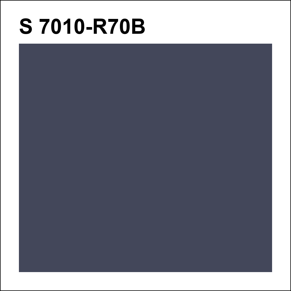 S 7010-R70B за кг