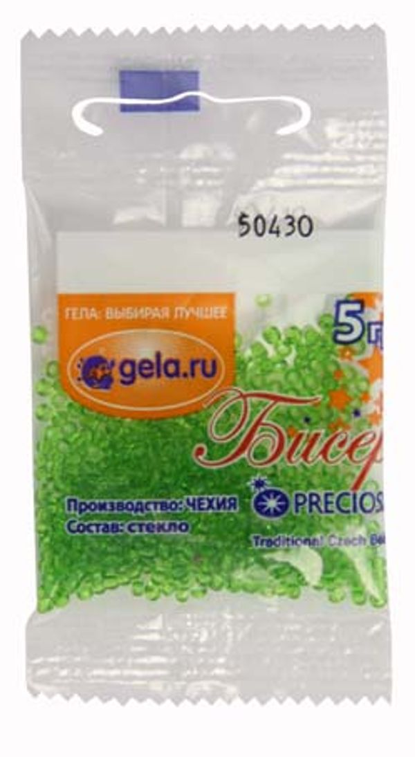 Бисер Preciosa 10/0, 50 г (10 шт по 5 г), цв.50430 зелен. прозр.