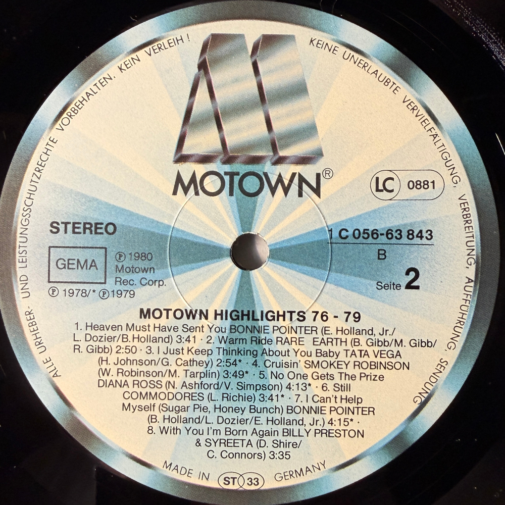 Сборник Motown Highlights 1976-1979 (Германия 1980г.)