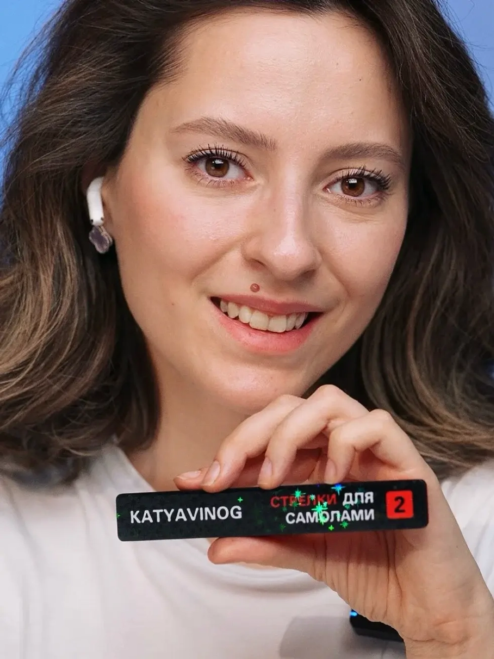 Валики стрелки для самолами, размер 2