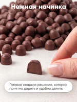 Конфеты мини "КОФЕ" мини без сахара