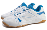 Li Ning Blade, Professional Cushioning Slip Resistant Abrasion Resistant Breathable Lightweight Function Classification
