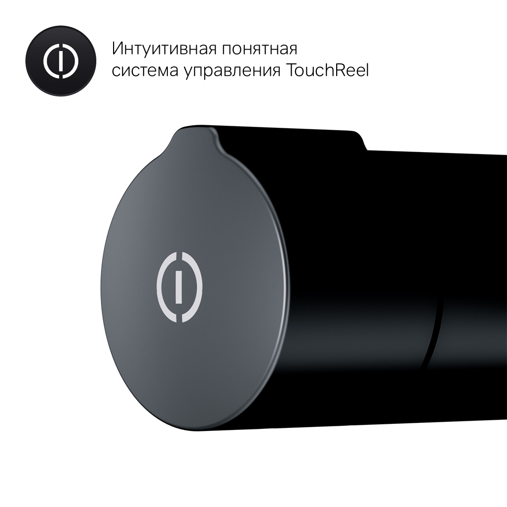 Гигиенический набор для скрытого монтажа с нажимным смесителем AM.PM X-Joy F0H85A522