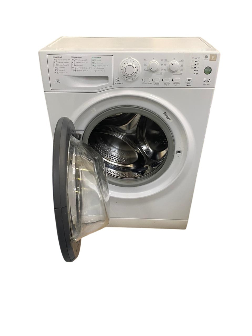 Стиральная машина Hotpoint-Ariston WMUL 5050 CIS б/у
