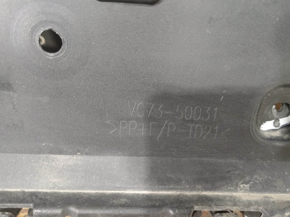 Бампер передний Mazda CX-50 22-нв Б/У Оригинал VA4050031BBB