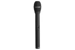Beyerdynamic MCE 58
