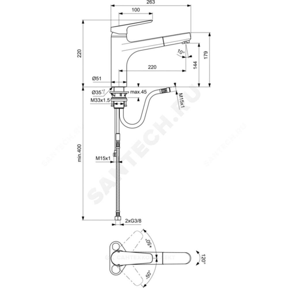 Смеситель для кухонной мойки одноручный с выдвижным изливом CERAPLAN III Ideal Standard B0956AA