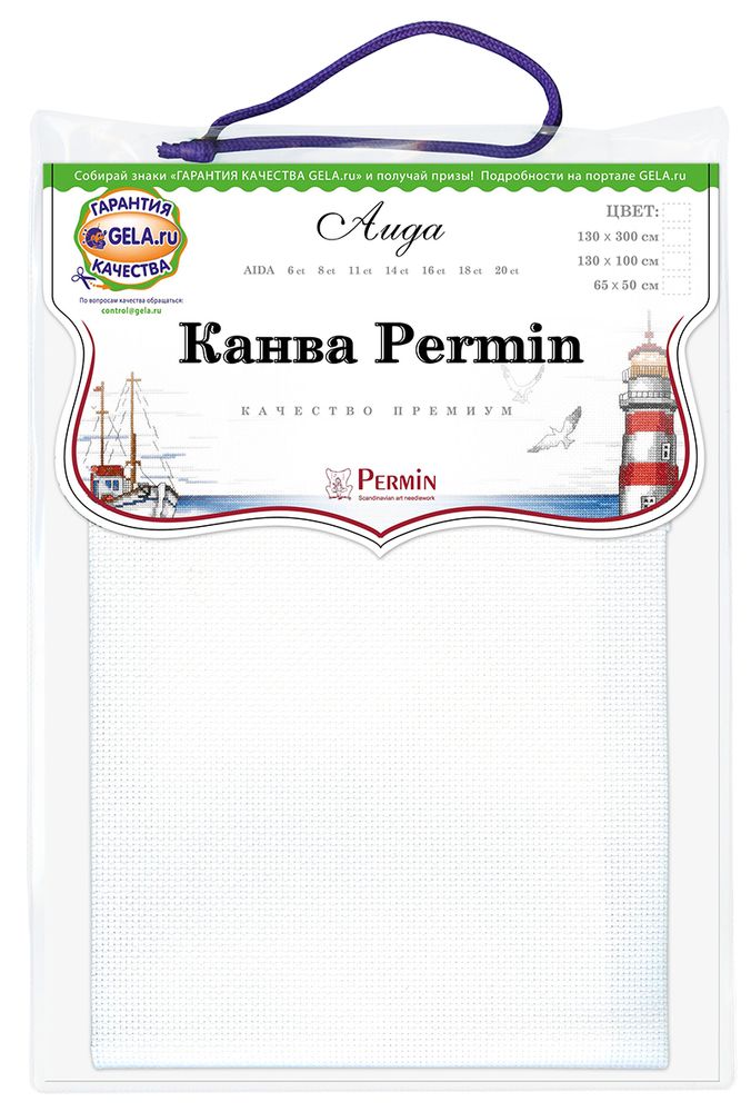Канва Permin Aida 14 ct, отрез 65х50 см, цв.00 Канва Permin Aida 14 ct, отрез 65х50 см, цв.00