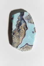 Ларимар