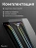Стекло защитное для iPad Pro 13 M4 Gurdini Premium Glass 0.33 mm прозрачное