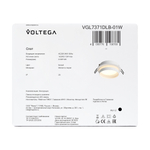 Встраиваемый светильник Voltega VGL7371DLB-01W