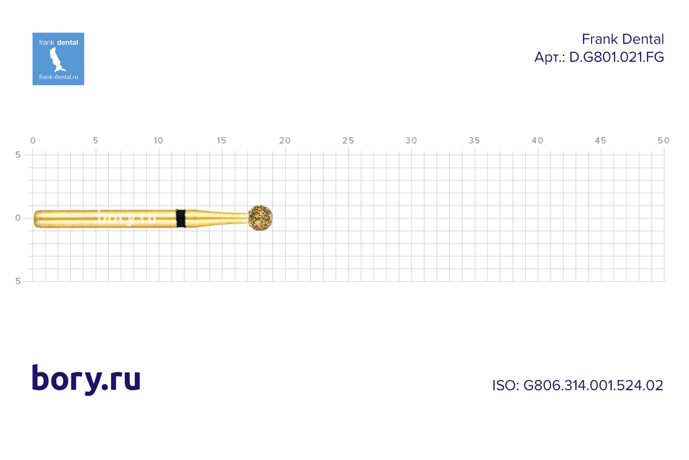 Бор TiN алмазный стандартный Frank Dental типа HP - D.G801.021.FG