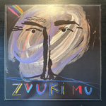 Zvuki Mu - Zvuki Mu (Германия 1989г.)