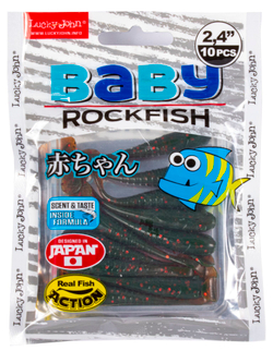 Виброхвосты съедобные LJ Pro Series BABY ROCKFISH 2,4in (6,1 см), цв. 085, 10 шт.