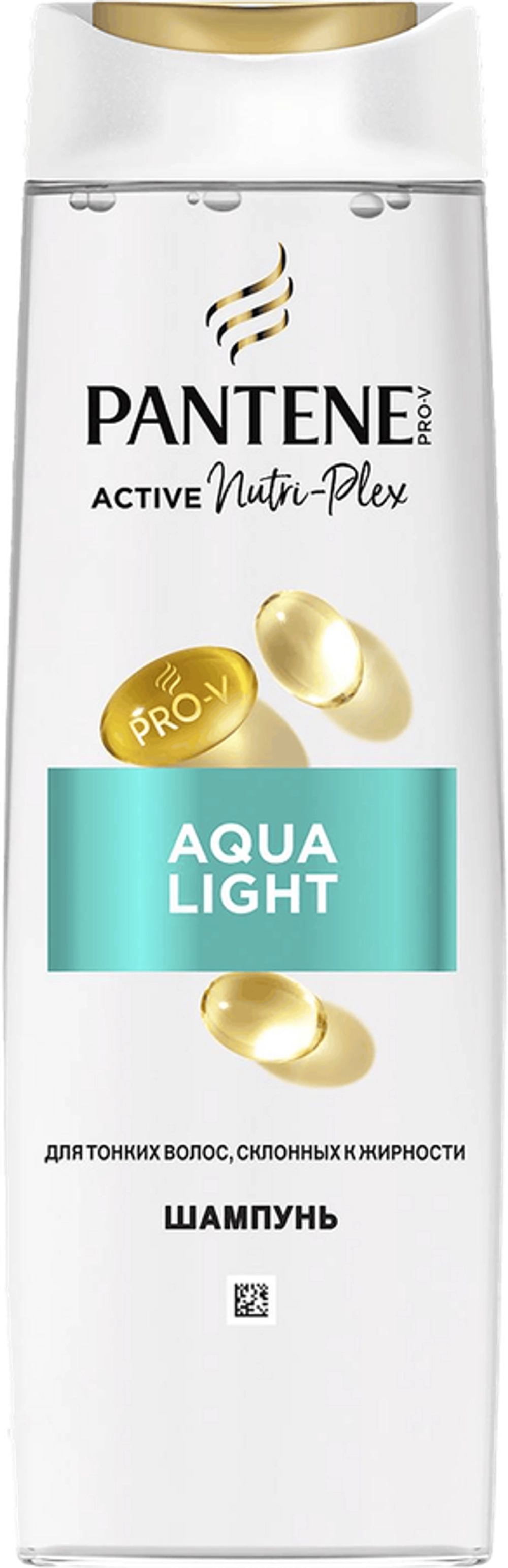 Pantene шампунь Aqua light 400мл