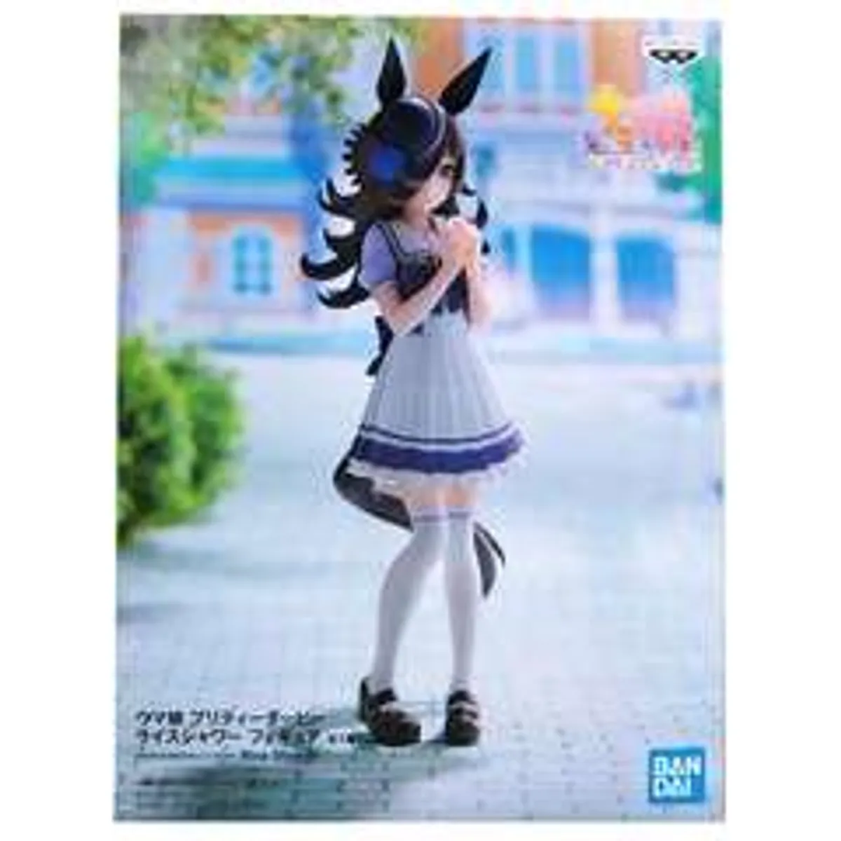 Фигурка Bandai Spirits Umamusume Pretty Derby: Rice Shower