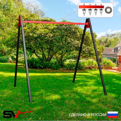 Уличные качели Sv Sport Maxi УК134П2 (2.4м/Подвесы на подш 2к)