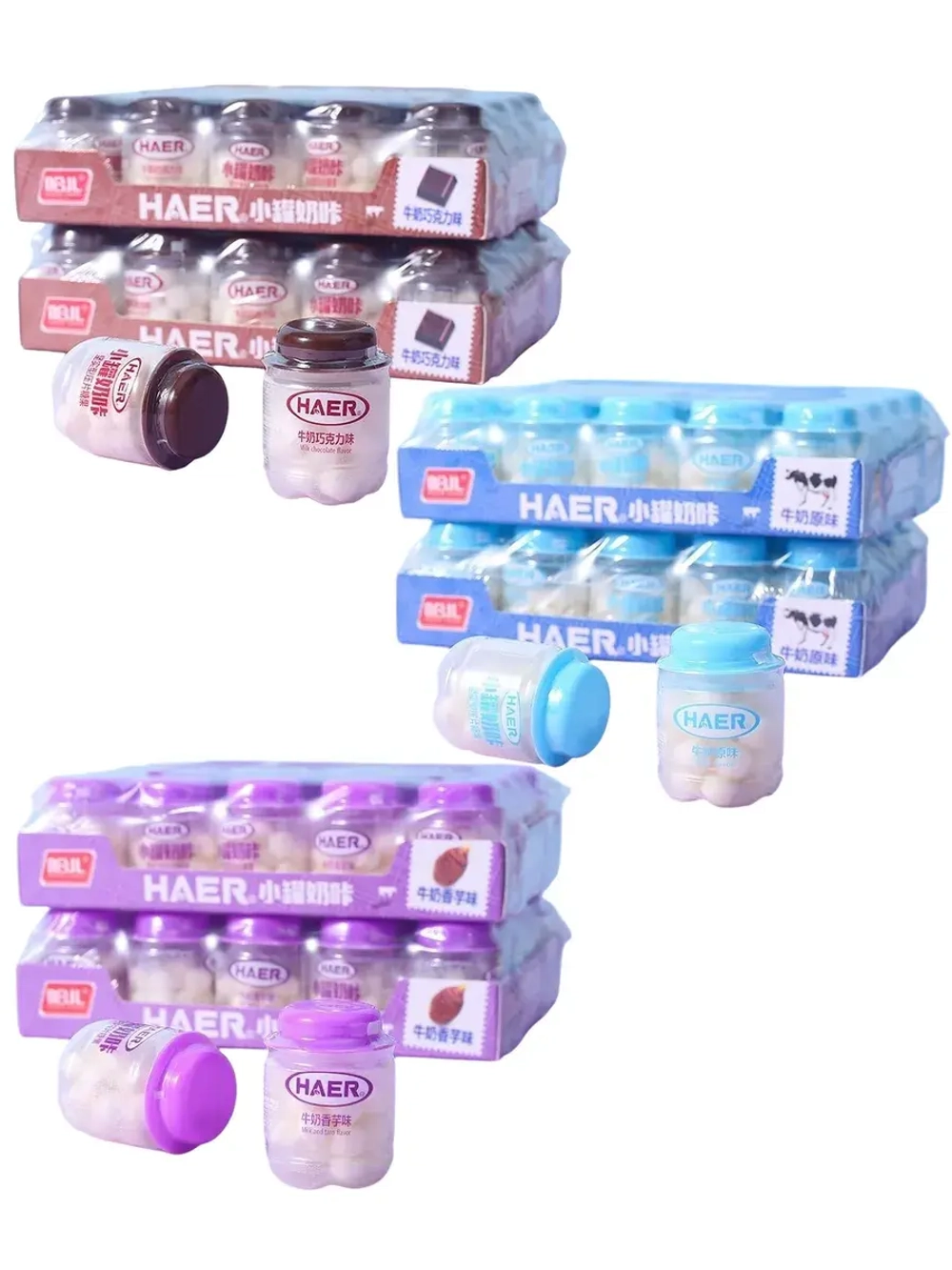 Молочные конфеты в виде таблеток ассорти вкусов 120 г * 3 шт
