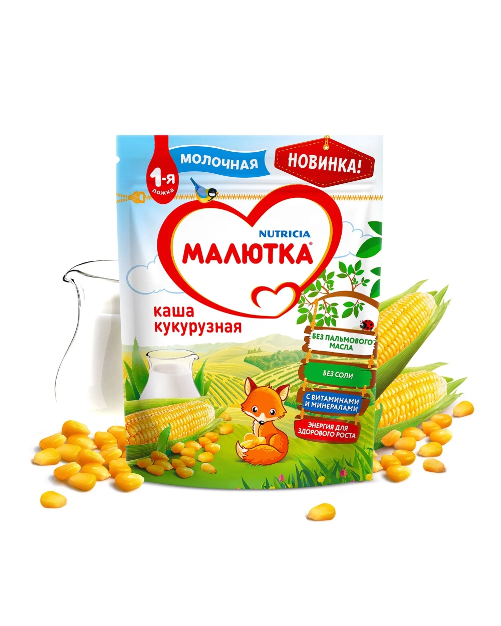 Каша Малютка Кукурузная 220г с 6месяцев